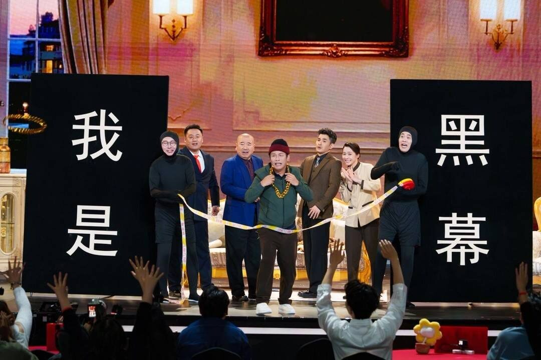 B站春晚直播弹幕达1.33亿,燃爆全网!年轻人的云端团圆太热闹! - 热点聚焦 - 淘江湖