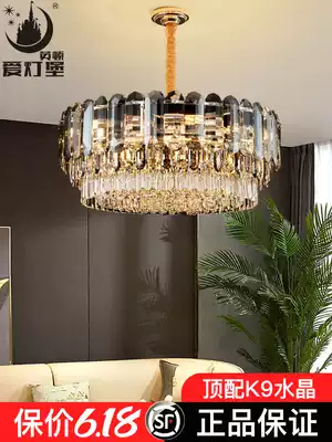 Light luxury crystal chandelier living room atmospheric simple modern package 2020 new black leather dining room bedroom lamps