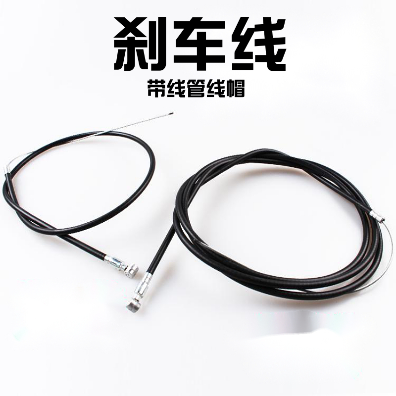 Bike Climbing Car Galvanized Brake Wire Rope Wire Rope Inside Wire Rope Wire Core Brake Wire Bike Variable-speed Line