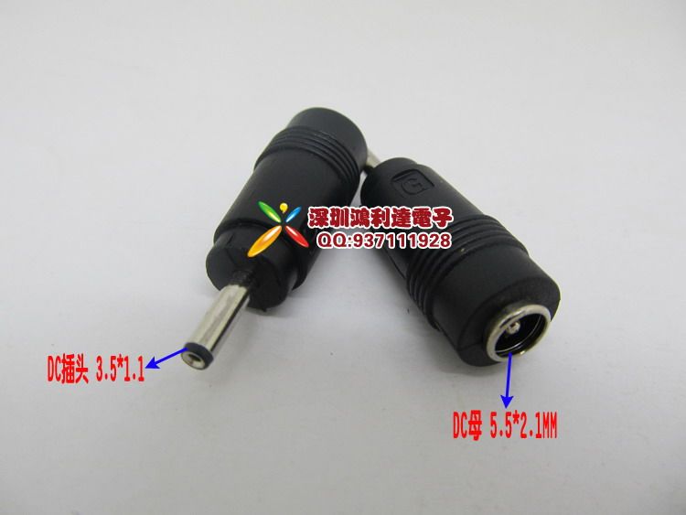 DC Power Converter DC Connector 5 5*2 1 parent transfer 3 0*1 1 knob