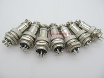 Aviation plug socket GX16 2 core 3 core 4 core 5 core 6 core 7 Core 8 core 9 core 10 core 10 core aviation connector 16MM