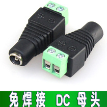 DC plug-and-socket 5 5*2 1 5 5*2 5 mian han gong mu tou DC joint 2 1mm 2 5 socket