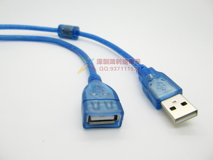 Câble extension USB - Ref 438587 Image 7