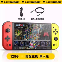 7-дюймовый 128G [30 000 игр и бесплатный ТВ-кабель]