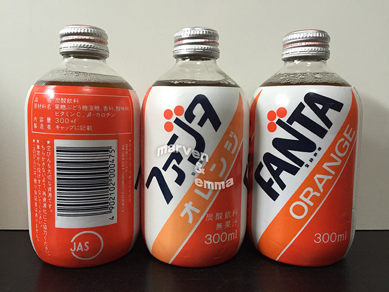 Japan Coca-Cola Collection 300ml Fanta Flavor Bottle Collection (Bubble Film)