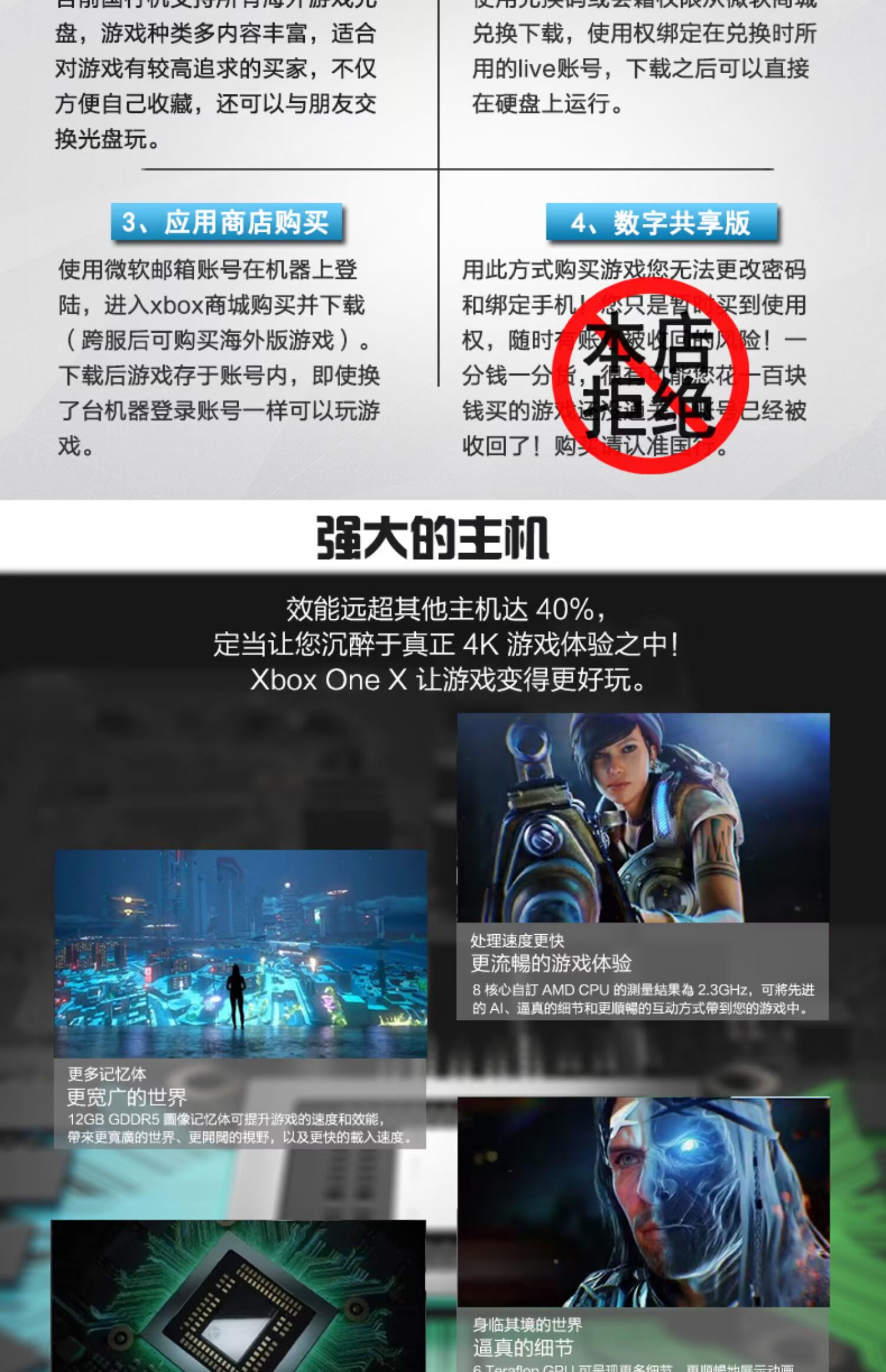 Máy chơi trò chơi somatosensory thông minh nhiều người chơi Xbox one x s nhà chơi đôi xboxonex scorpio - Kiểm soát trò chơi tay cầm chơi fifa online 4