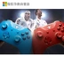 Microsoft Xbox One S Xử lý Trường tuyệt đối Xử lý Đen Máy tính Bluetooth Xử lý ưu tú hoang dã - Người điều khiển trò chơi tay cầm logitech f710 Người điều khiển trò chơi