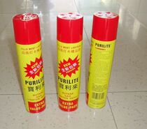 Hong Kong Polaroid lighter gas imported gas lighter general gas 300ml