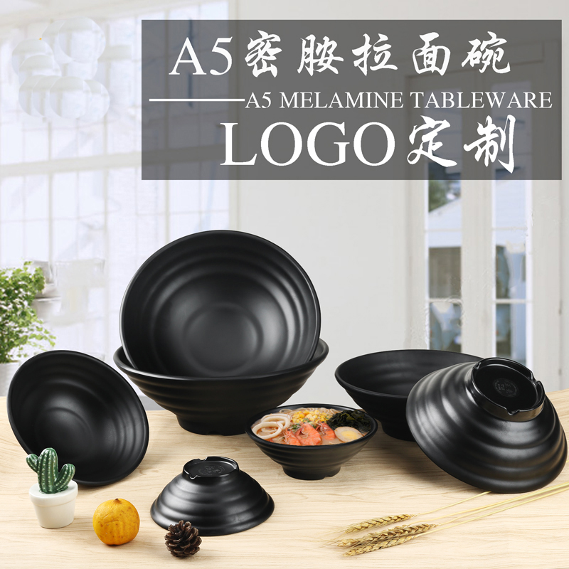 Melamine Cutlery Commercial Imitation Porcelain Hemp Spicy Hot noodle Bowl Noodles Black Bull Meat Noodle Gallery Plastic Bucket Hat Soup Pink Noodle Gallery