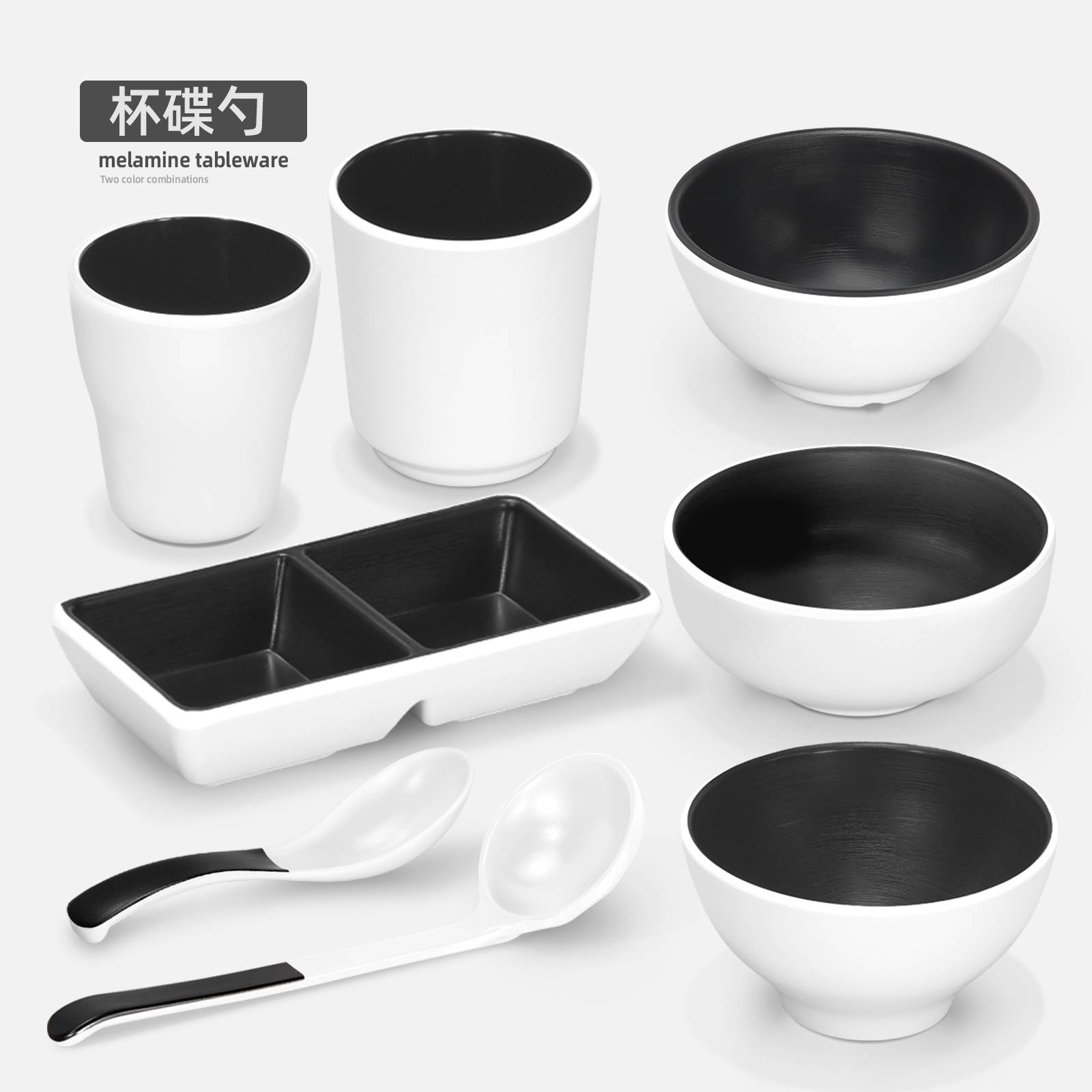 Imitation porcelain melamine cutlery spoon commercial hotel bicolor cutlery cup tea cup soup bowl plastic bowl rice bowls commercial