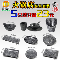 New Melamine Cutlery Marble Imitation Porcelain Hot Pot Dishes Dish Rectangular Profiled Hotel Restaurant Creative Commercial