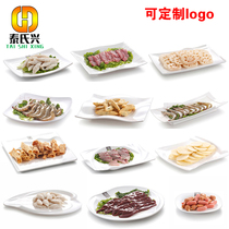 Imitation porcelain plastic white plate special hotel beef hot pot snack side dish melamine tableware