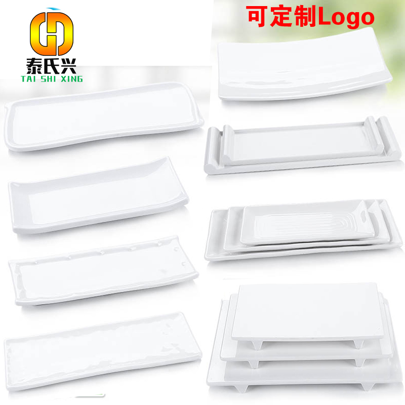 A5 White Melamine Cutlery Rectangular Flat Pan Subimitation Porcelain Strip Sashimi Sushi Barbecue Flat Plastic Cake Tray