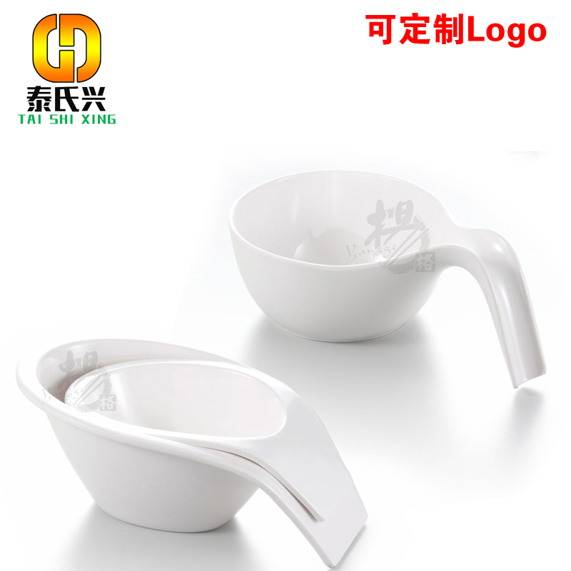 Younger melamine tableware imitation porcelain hotel restaurant dining room Japanese noodle bowl curved handle handle bowl with handle special seasoning bowl
