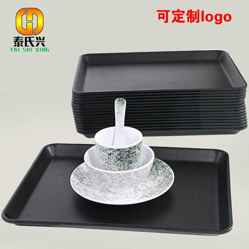 Dense Amine Day Style Fall not bad plastic anti-slip Dining Hall Rectangular debatable hotel end Vegetable Dishes