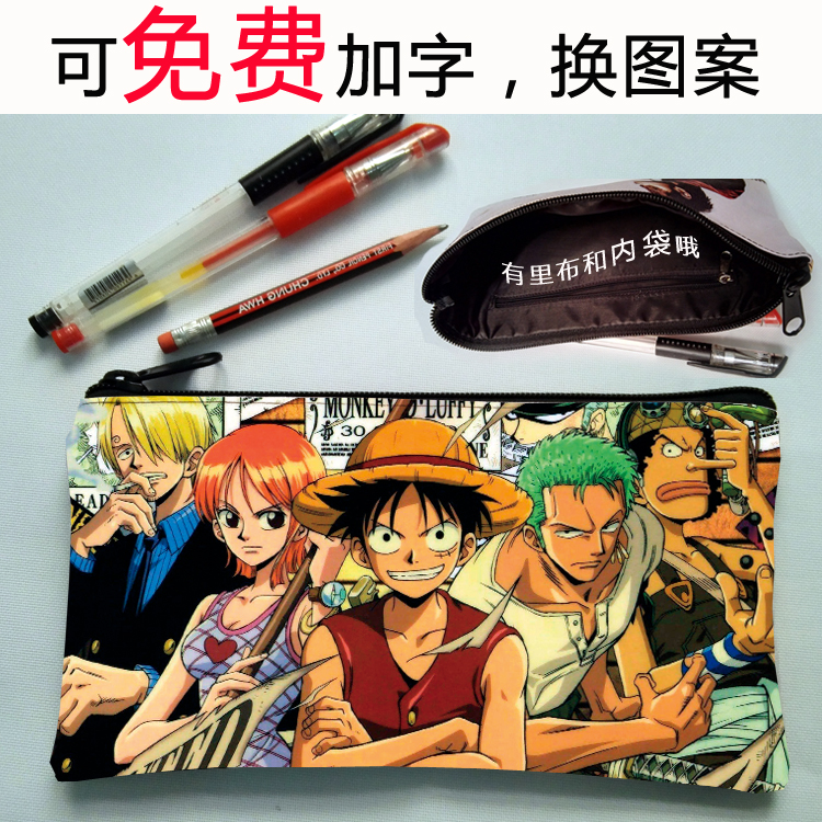 One Piece Pencil Case Anime One Piece Luffy Sauron Kulokas Sika Custom Function Double-layer Collection