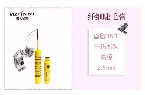 Hàn Quốc bí mật trang điểm set không thấm nước trang điểm kẻ mắt mascara mascara lông mày màu son môi đích thực - Bộ trang điểm phấn phủ the face shop
