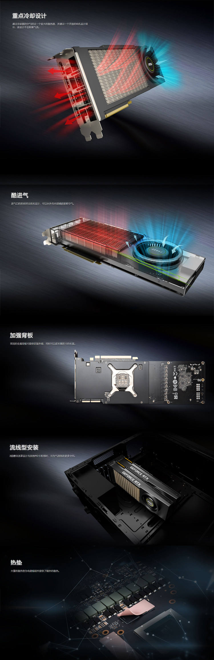 Видеокарта msi微星rtx3080 10g公版涡轮双槽显卡超算ai渲染 单涡扇 尾部供电