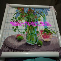 High-quality embroidery cross-stitch tool square clip-on embroidery stretcher PVC plastic embroidery frame length 40cm wide 30cm