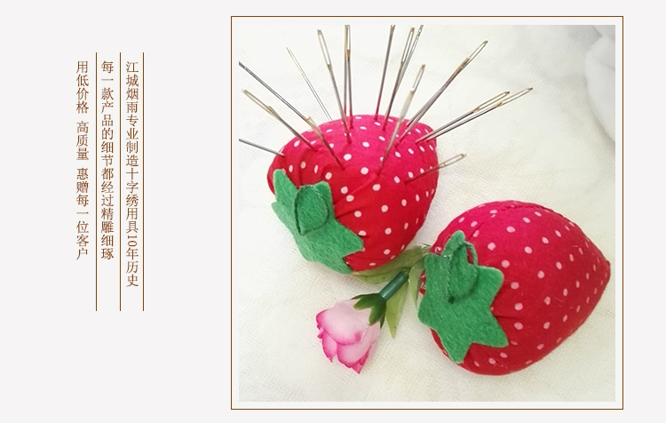 Dễ thương Dâu kim Pin Pin Pin Pin Cross Stitch Pin Ball Ball Chủ pin Hướng dẫn sử dụng kim chống rơi - Công cụ & phụ kiện Cross-stitch