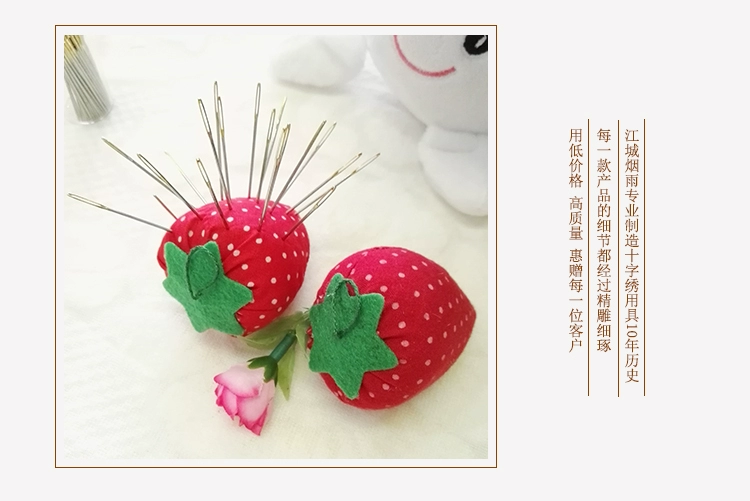 Dễ thương Dâu kim Pin Pin Pin Pin Cross Stitch Pin Ball Ball Chủ pin Hướng dẫn sử dụng kim chống rơi - Công cụ & phụ kiện Cross-stitch