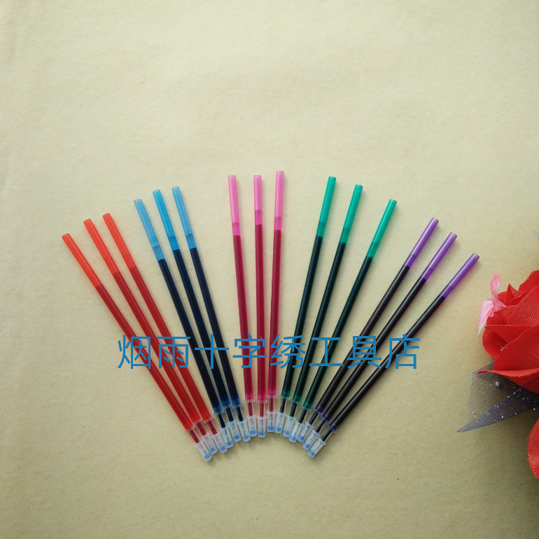 Water-soluble refill Cross stitch special water elimination refill Domestic multi-color thickness head grid tracing point mark easy to clean