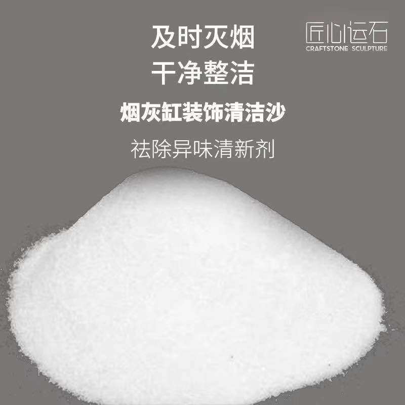Quartz sand particles white sand landscaping smoke-eliminating sand fine sand pure white landscape sand quartz sand painting acrylic smoke-eliminating sand