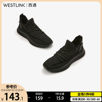 Western mens shoes 2020 new autumn leisure lace-up woven breathable mesh sneakers mens wild 21405869