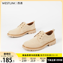 West Yun Mens Shoes 2020 New Spring and Autumn Cow Velvet Casual Patchwork Shoes Mens Big Head Shoes 20105538