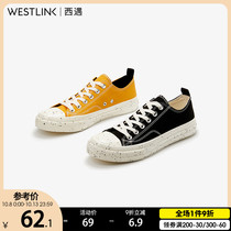 Western canvas shoes mens low-top 2020 Summer new fashion color patch lace tie-up board shoes mens Korean version of the tide