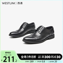 West Encounter Mens Shoes 2022 Spring New Fashion Pointed Bull Leather Lace Business Positive Dress Bloke Ingllen Leather Shoes Man