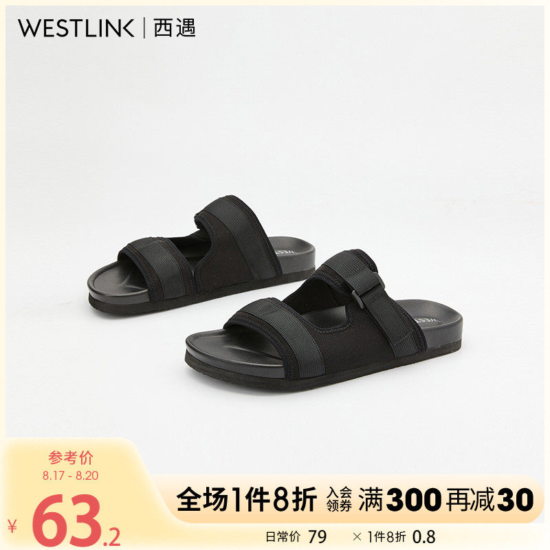 West meet sandal slippers men outside wearing ins tide 2022 summer new casual webbing toe bone groove seaside beach shoes men