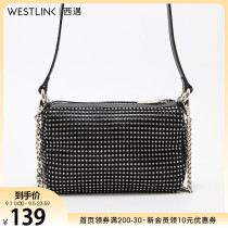 Xiyu bag female 2020 spring new leisure zipper with diamond detachable shoulder strap shoulder shoulder shoulder bag female small square bag