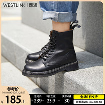 West Yun eight-hole Martin boots female English style 2020 autumn and winter New Fashion lace high-top short boots tide ins cool