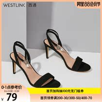 West encounter black high heels women fine heels 2020 new summer wild pearl word buckle belt sandals female fairy wind