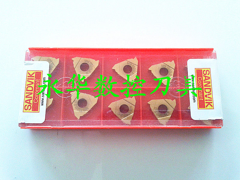  Mountain Tervik Numerical Control Threaded Blade R166 R166 0G-16MM01-200 1020