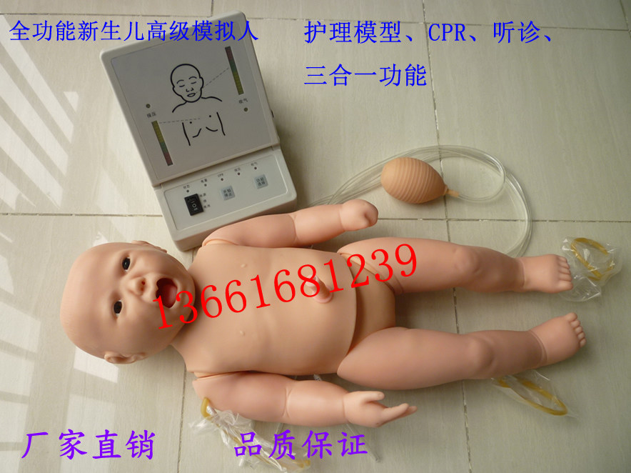 全功能新生儿模拟人,新生儿护理及CPR急救模拟人T435新生儿复苏