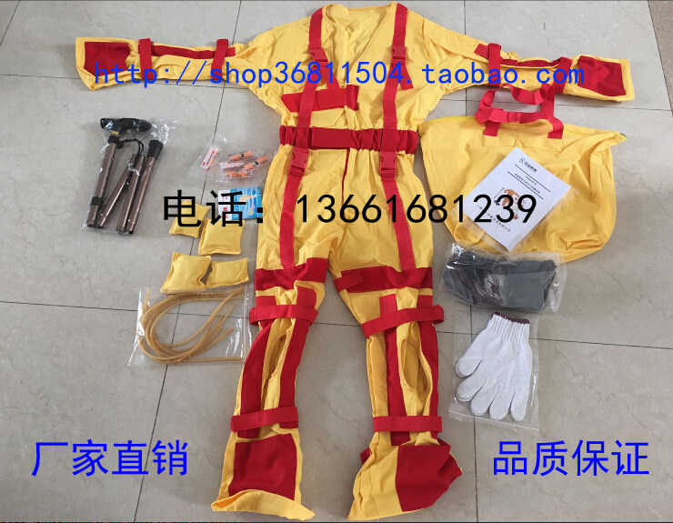 着装式老年行动模拟服老年行动模拟体验服老年行动体验服装置