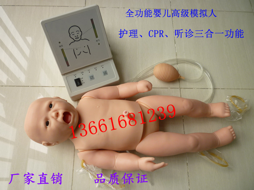 全功能婴儿高级模拟人 婴儿护理CPR听诊模拟人T437婴儿急救模拟人