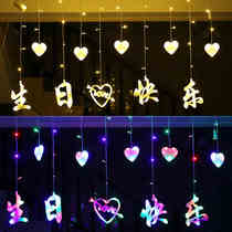 Led small colorful lights string light creative birthday ktv arrangement dress up Happy birthday Scene Birthday Scene Decoration Curtain light strings