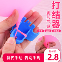 Balloon Knotting Machine Wedding Birthday Party Tying Balloon Tool Double closure clip Wedding Celebration Supplies Knotted God