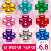 Four Leaf Straw Aluminum Film Balloons 50 Festive Opening Arch scene Placement storefront Shop Festivities Decorative Balloons