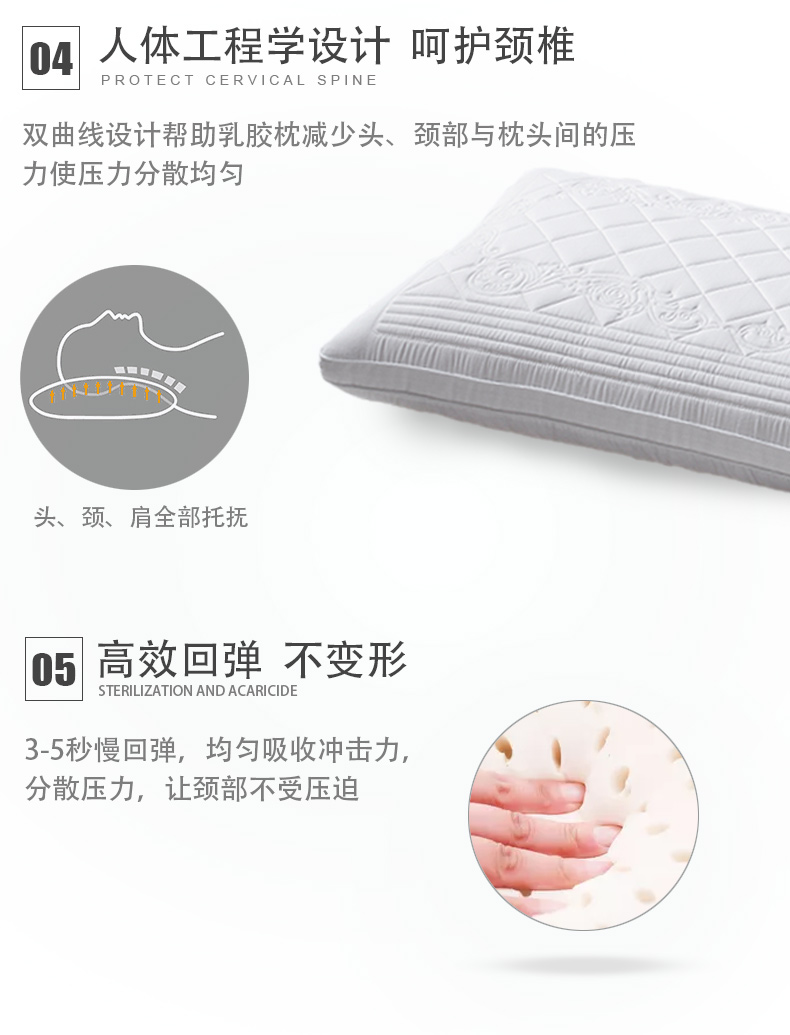 Cừu nhỏ cao su gối cao cổ gối gối cao su gối cổ tử cung hộ gia đình duy nhất bộ nhớ gối một cặp hai gối - Gối gối bầu
