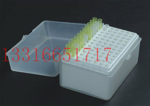 10ul 200ul-300ul 吸嘴盒 枪嘴盒  移液枪头盒 吸咀盒 适合大龙牌