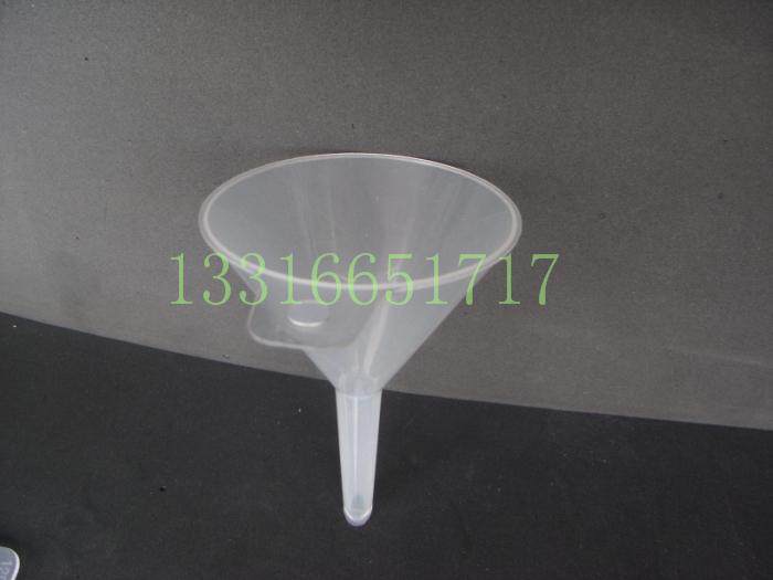 65mm 下口10mm 塑料漏斗 胶漏斗 三角漏斗 分液漏斗油漏 进口PP料