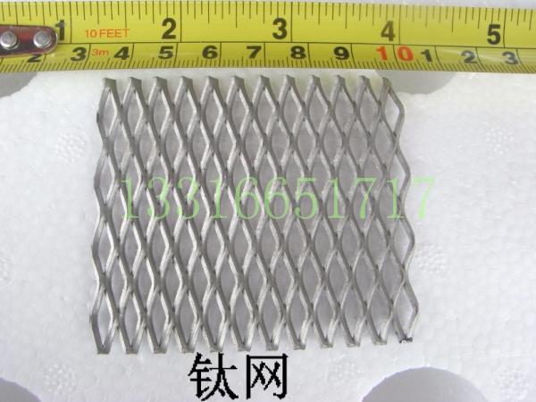 Titanium mesh anode titanium anode plating test Haji trough Hoshi groove Hou's groove