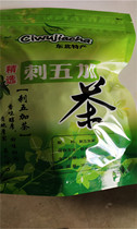 Changbai Mountain Wild Acanthopanax Tea Northeast Specialty Acanthopanax Acanthopanax Skin 100g 16 Yuan Buy 2