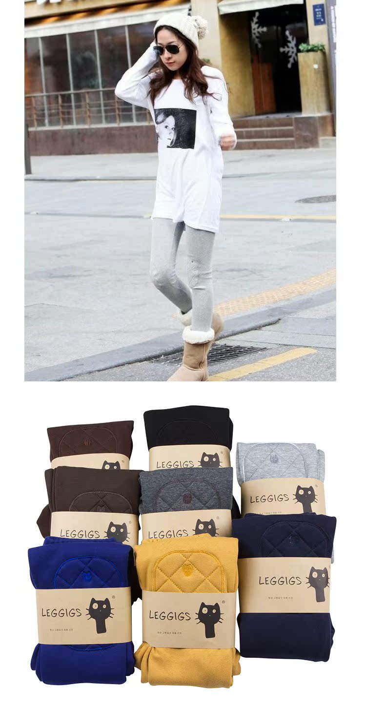 Phân bón đặc biệt XL miếng đệm đầu gối xà cạp nữ chất béo cao eo cao co giãn và quần nhung dày ấm 200 kg quần áo nữ mùa hè đẹp