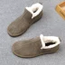 Giày nam mùa đông dày ấm giày thấp để giúp giày cotton nam chống trượt cộng với nhung một chân giày lười giày nam