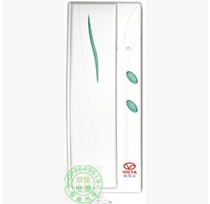 Genuine Viivian Fourth Line Doorbell Telephone Building Intercom Extension Telephone Doorbell Microphone Intercom